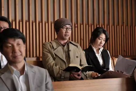 Si-ra-no; Yeon-ae-jo-jak-do - galeria zdjęć - filmweb