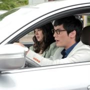 Si-ra-no; Yeon-ae-jo-jak-do - galeria zdjęć - filmweb