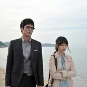 Si-ra-no; Yeon-ae-jo-jak-do - galeria zdjęć - filmweb
