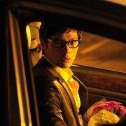 Si-ra-no; Yeon-ae-jo-jak-do - galeria zdjęć - filmweb