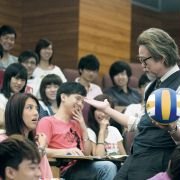 Kai Xin Mo Fa - galeria zdjęć - filmweb