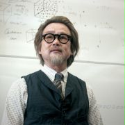 Profesor Hong