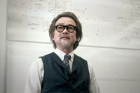 Kai Xin Mo Fa - galeria zdjęć - filmweb