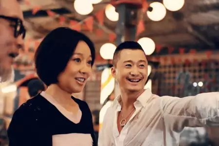 Kai Xin Mo Fa - galeria zdjęć - filmweb