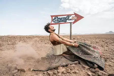 Całkowicie nowe przygody Aladyna - galeria zdjęć - filmweb
