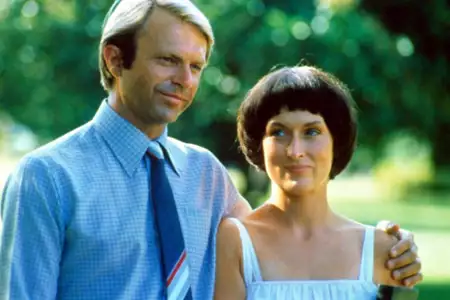 Krzyk w ciemności - galeria zdjęć - filmweb
