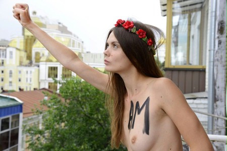 Jestem Femen - galeria zdjęć - filmweb