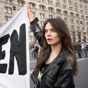 Je suis Femen - galeria zdjęć - filmweb