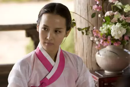 Bang-ja-jeon - galeria zdjęć - filmweb