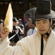 Bang-ja-jeon - galeria zdjęć - filmweb
