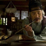 Bang-ja-jeon - galeria zdjęć - filmweb