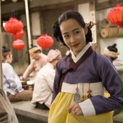 Dan-yi Hyang, służąca Chun Hyang