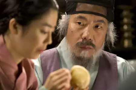 Bang-ja-jeon - galeria zdjęć - filmweb