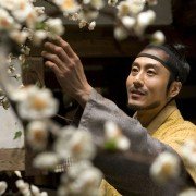 Bang-ja-jeon - galeria zdjęć - filmweb