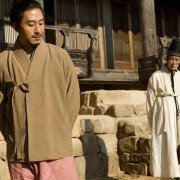 Bang-ja-jeon - galeria zdjęć - filmweb
