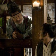 Bang-ja-jeon - galeria zdjęć - filmweb