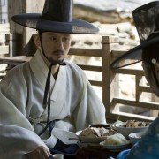 Bang-ja-jeon - galeria zdjęć - filmweb