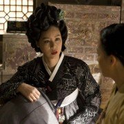 Bang-ja-jeon - galeria zdjęć - filmweb