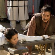 Bang-ja-jeon - galeria zdjęć - filmweb