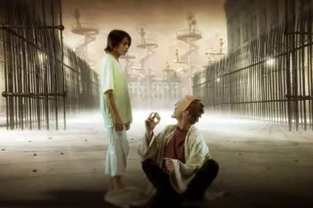 Lustrzana maska - galeria zdjęć - filmweb