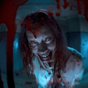 Evil Dead Rise - galeria zdjęć - filmweb