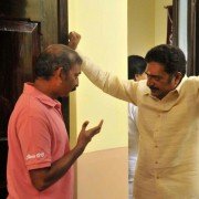 Gouravam - galeria zdjęć - filmweb