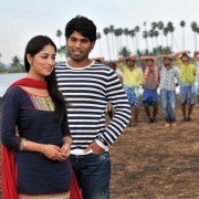 Gouravam - galeria zdjęć - filmweb
