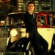 Wen-zhou Dai