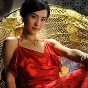 Jie-yu Mo