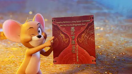 Tom i Jerry: Przygoda w muzeum - galeria zdjęć - filmweb