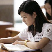 Na xie nian, wo men yi qi zhui de nu hai - galeria zdjęć - filmweb