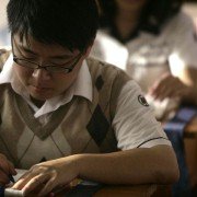 Na xie nian, wo men yi qi zhui de nu hai - galeria zdjęć - filmweb