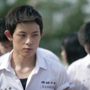 Na xie nian, wo men yi qi zhui de nu hai - galeria zdjęć - filmweb
