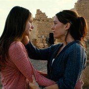 Tygrysie oczy - galeria zdjęć - filmweb