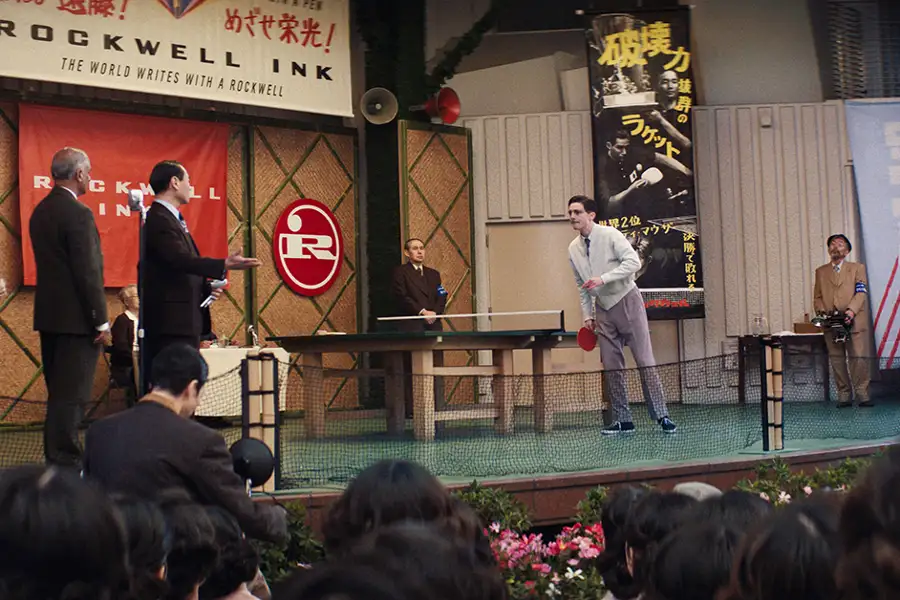 Wielki Marty - galeria zdjęć - filmweb