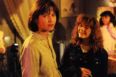 Prywatka - galeria zdjęć - filmweb