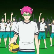 Saiki Kusuo no Psi Nan - galeria zdjęć - filmweb