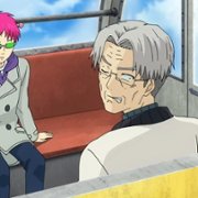 Saiki Kusuo no Psi Nan - galeria zdjęć - filmweb