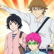 Saiki Kusuo no Psi Nan - galeria zdjęć - filmweb