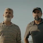 Fauda - galeria zdjęć - filmweb