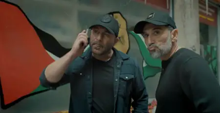 Fauda - galeria zdjęć - filmweb
