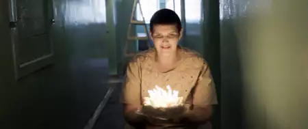 Ikona - galeria zdjęć - filmweb