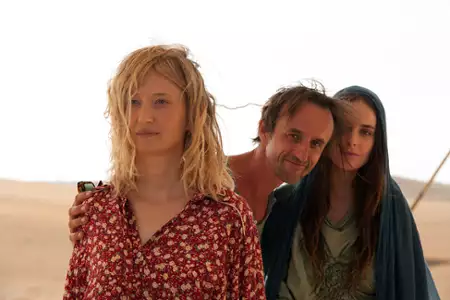 Nadmiar łaski - galeria zdjęć - filmweb