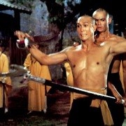 Shao Lin san shi liu fang - galeria zdjęć - filmweb