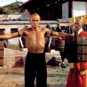 Shao Lin san shi liu fang - galeria zdjęć - filmweb
