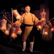 Shao Lin san shi liu fang - galeria zdjęć - filmweb