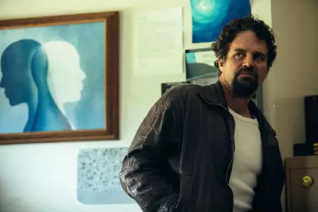 To wiem na pewno - galeria zdjęć - filmweb