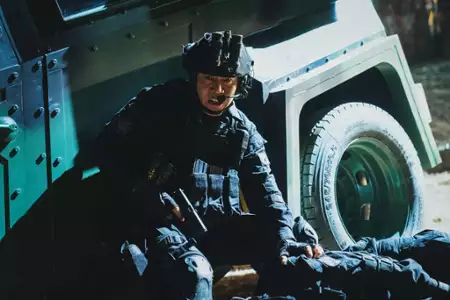 Żegnaj, Ziemio - galeria zdjęć - filmweb
