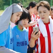 Jongmalui babo - galeria zdjęć - filmweb