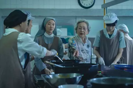 Żegnaj, Ziemio - galeria zdjęć - filmweb